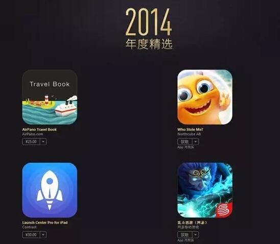 吝嗇、保守、任性如丁磊，為何做成了網(wǎng)易游戲？